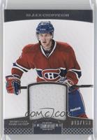 Blake Geoffrion #/100