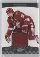 Shane Doan #/100