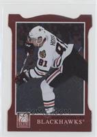 Marian Hossa [EX to NM]