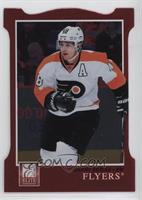 Danny Briere