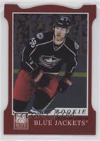 David Savard #/99