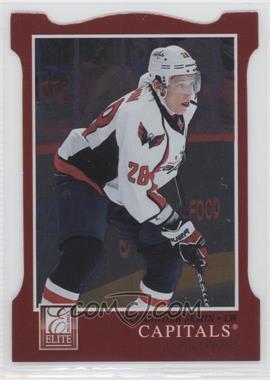 2011-12 Panini Elite - [Base] - Aspirations Die-Cut #80 - Alexander Semin