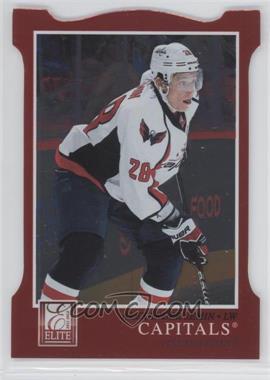 2011-12 Panini Elite - [Base] - Aspirations Die-Cut #80 - Alexander Semin