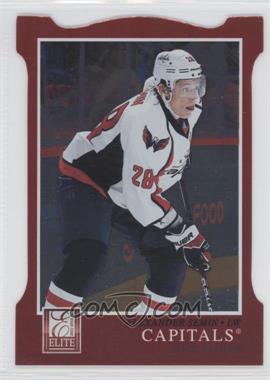 2011-12 Panini Elite - [Base] - Aspirations Die-Cut #80 - Alexander Semin