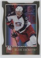 Vinny Prospal #/99