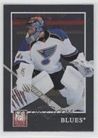 Jaroslav Halak