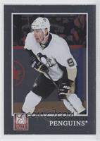 Pascal Dupuis