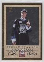 Steven Stamkos [EX to NM]