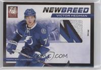 Victor Hedman #/25