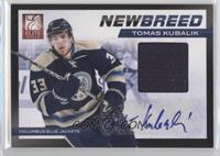 Tomas Kubalik #/50