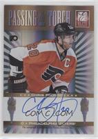 Erik Gudbranson, Chris Pronger #/100