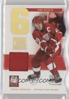 Steve Yzerman #/692