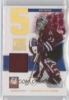 Patrick Roy #/551