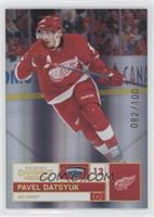 Pavel Datsyuk #/100