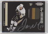 Cup Contenders - James Neal #/100