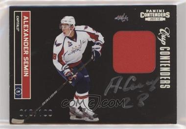 2011-12 Panini Playoff Contenders - [Base] - Patch Signatures #147 - Cup Contenders - Alexander Semin /100
