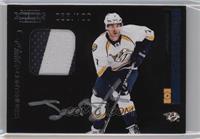 Calder Contenders - Jonathon Blum #/100