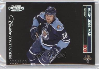 2011-12 Panini Playoff Contenders - [Base] - Silver #169 - Calder Contenders - Hugh Jessiman /100