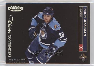 2011-12 Panini Playoff Contenders - [Base] - Silver #169 - Calder Contenders - Hugh Jessiman /100