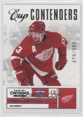 2011-12 Panini Playoff Contenders - [Base] #110 - Cup Contenders - Pavel Datsyuk /999