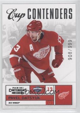 2011-12 Panini Playoff Contenders - [Base] #110 - Cup Contenders - Pavel Datsyuk /999