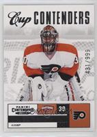 Cup Contenders - Ilya Bryzgalov #/999