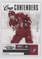 Cup Contenders - Shane Doan #/999