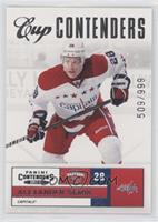 Cup Contenders - Alexander Semin #/999