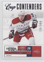 Cup Contenders - Alexander Semin #/999