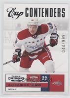 Cup Contenders - Alexander Semin #/999