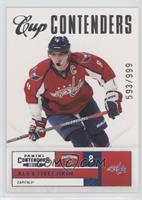 Cup Contenders - Alex Ovechkin #/999