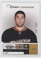 Calder Contenders - Patrick Maroon #/999