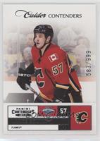 Calder Contenders - Lance Bouma [Noted] #/999