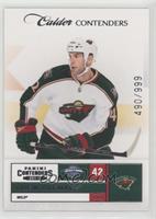 Calder Contenders - Drew Bagnall #/999