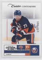 Calder Contenders - Mark Katic #/999