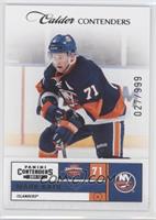 Calder Contenders - Mark Katic #/999