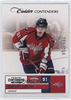 Calder Contenders - Dmitry Orlov #/999