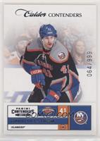 Calder Contenders - David Ullstrom #/999