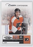 Calder Contenders - Ben Holmstrom #/999