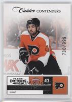 Calder Contenders - Marc-Andre Bourdon #/999