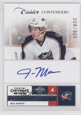 2011-12 Panini Playoff Contenders - [Base] #211 - Calder Contenders - John Moore /800