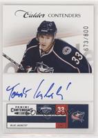 Calder Contenders - Tomas Kubalik #/800