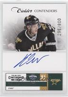 Calder Contenders - Tomas Vincour #/800