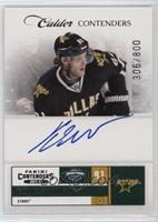 Calder Contenders - Tomas Vincour #/800