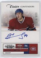 Calder Contenders - Alexei Emelin #/800