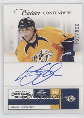 2011-12 Panini Playoff Contenders - [Base] #228 - Calder Contenders - Craig Smith /800