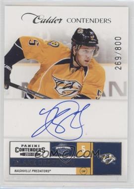 2011-12 Panini Playoff Contenders - [Base] #230 - Calder Contenders - Blake Geoffrion /800 [EX to NM]