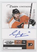 Calder Contenders - Sean Couturier #/800