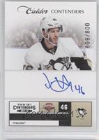 Calder Contenders - Joe Vitale #/800