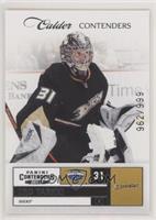 Calder Contenders - Iiro Tarkki (2011-12 Rookie Anthology Update) #/999